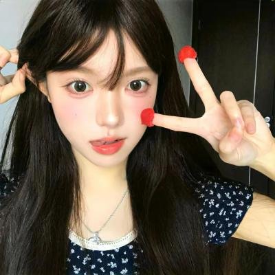 火海情花